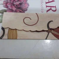 پاکت پول|لوازم التحریر|رودسر, |دیوار