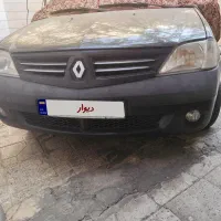 فروش تندر ۹۰