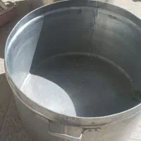 دیگ ، قابلمه خیلی بزرگ