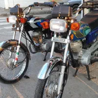 هیلتون تیزپرتوس