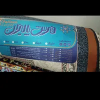 فرش ۹متری