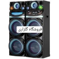 اسپیکرباندهای آیوا شرایط اقساطی بی بهره