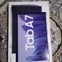 تبلت