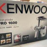 چرخ گوشت کنوود