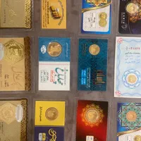 طلای آب شده|جواهرات|شهرکرد, |دیوار