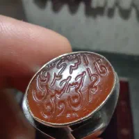 انگشتر خطی پنج تن کهنه و عقیق کهنه