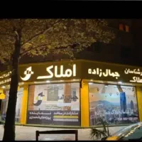 ویلایی ۳۴۰ متری،درب حیاط