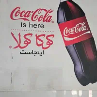 کارگر ساده وراننده پایه دو