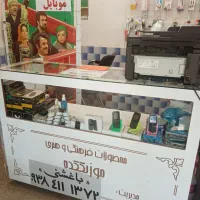 لوازم جانبی موبایل