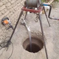 چاه کن مغنی افقان