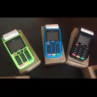 کارتخوان مالکیتی سیار. فوری