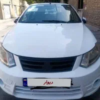 ساینا مدل  ۹۹  بدون  رنگ.