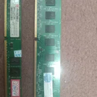 رم ddr3 8 g