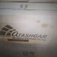 پارساباد
