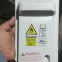 نصاب اسپیلت