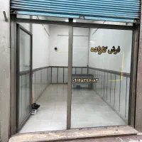 اجاره مغازه (فرش فروشی)