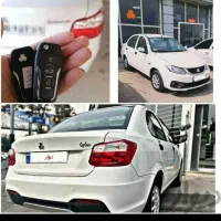 حواله ساینا s