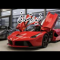 ماشین تصادفی|خودرو سواری و وانت|تهران, زعفرانیه|دیوار