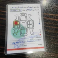 mvm530|خودرو سواری و وانت|همدان, |دیوار