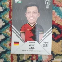 کارت کیمدی مسعود اوزیل وال بریک