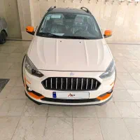 اطلس gl صفر 1404