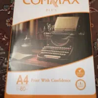 برگه A4 آچار