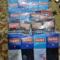 جوراب