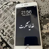 ایفون۷ پلاس|موبایل|مشهد, امیریه|دیوار