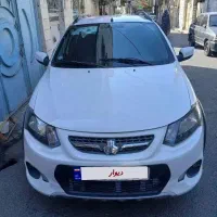 کویک مدل ۴۰۱ عروسک تمیز