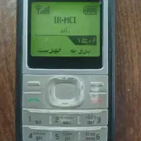 نوکیا ساده مدل ۱۲۰۰