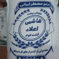 نخود چیتی عدس|خوردنی و آشامیدنی|تبریز, |دیوار