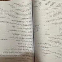 کتاب کمک درسی خیلی سبز|کتاب و مجله آموزشی|تهران, شهرک شریعتی|دیوار
