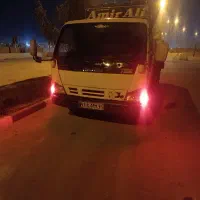 تفا له نیشکر