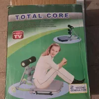 توتال کوردستگاه شکم و پهلو