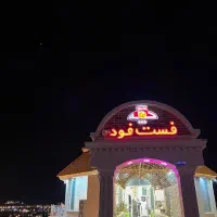 جذب نیرو کار فست فود|استخدام خدمات فروشگاه و رستوران|جم, |دیوار