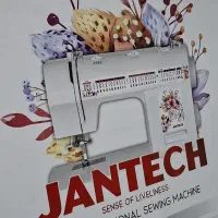 فروش چرخ خیاطی بسیار تمیز|چرخ خیاطی و ریسندگی|دهلران, |دیوار