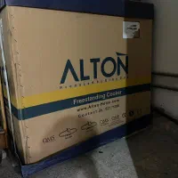 فر گاز ALTON