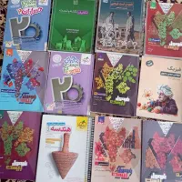 کتاب‌های فرمول بیست کنکوری