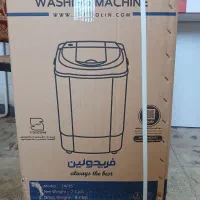 مینی واش فریدلین
