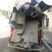 فروش و پخش موکت دست دوم کارکرده