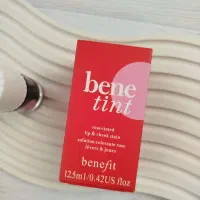 تینت بنفیت ( فرچه لاکی )|آرایشی، بهداشتی، درمانی|مشهد, شفا|دیوار