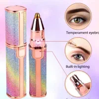 موزن  و اتو مو