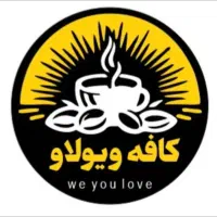 نیروی خانوم ، جهت کار در کافه