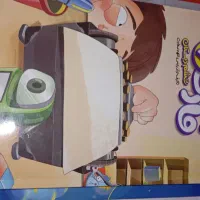 بسته کامل آموزشی پرش|کتاب و مجله آموزشی|اردبیل, |دیوار