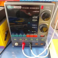 ابزار و تجهیزات تعمیر موبایل