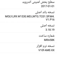 گوشی ال جی k10 تمیز وسالم