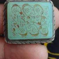 پلاک نقره با سنگ عقیق سبز