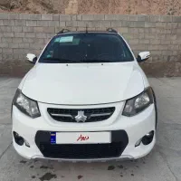 کوییک R مدل 1401