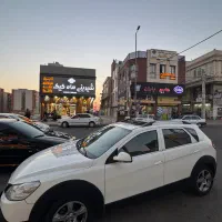 فروش فوری به قیمت H30