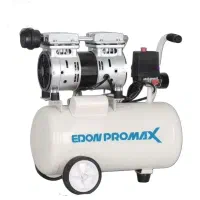 کمپرسور پمپ باد ۵۰ لیتر سایلنت ادون پرومکس با شلنگ